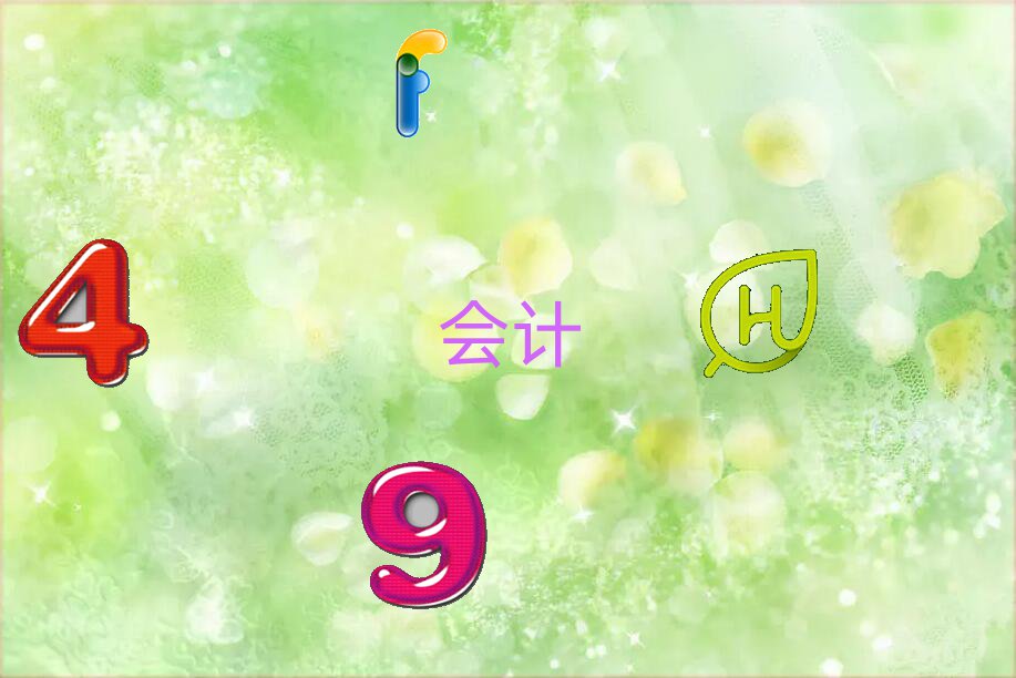 2020껴ӋCӖ(xn)X