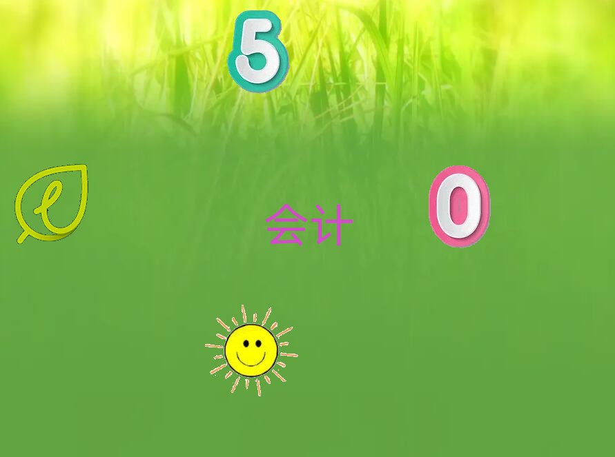 ̶Ӌ＾ӖWM