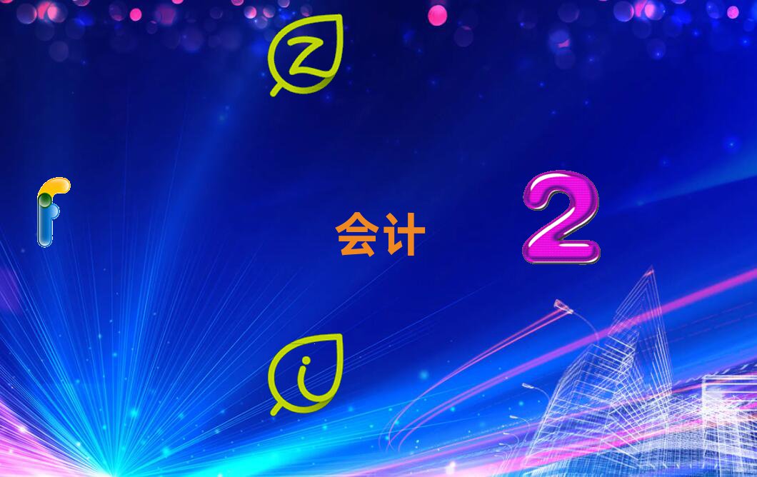 SʯЕ(hu)Ӌ(j)㻯Ӗ(xn)