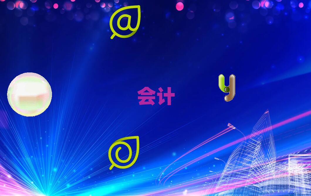 ֦ʺͅ^(q)W(xu)Ӌ(j)ȥĂ(g)W(xu)У׽һ[Ԕ(x)