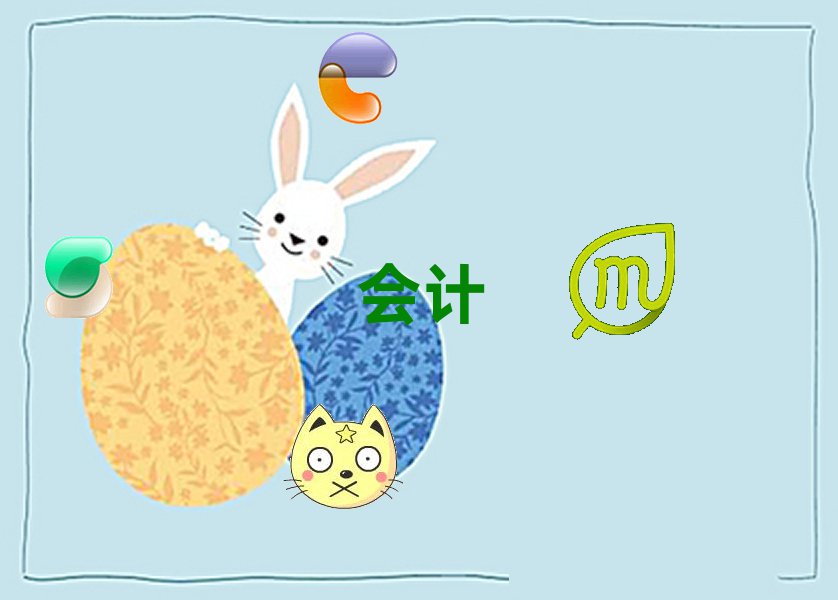 ¶ǅ^(q)ʮмӋW(xu)У