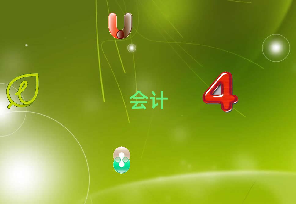 ̶(hu)Ӌ(j)Ӗ(xn)