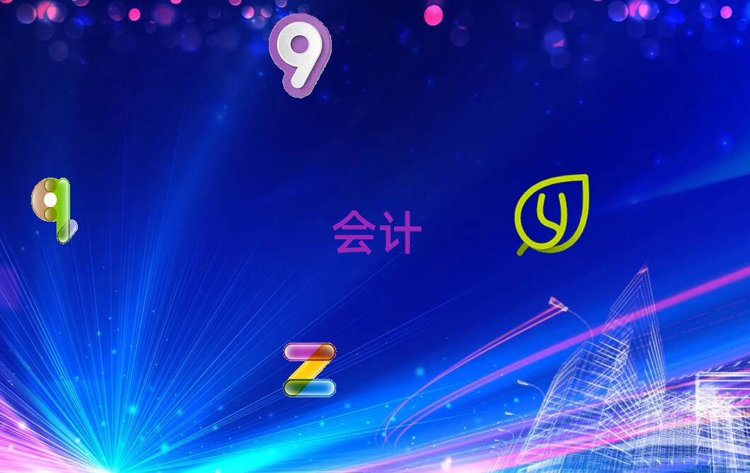 Sʯ(hu)Ӌ(j)㻯W(xu)(x)