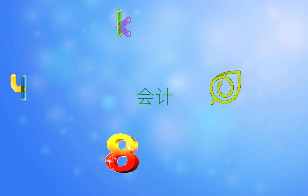 Щ(hu)Ӌ(j)Ӗ(xn)