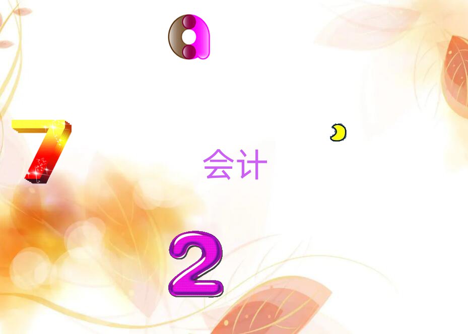 dWӋWMX