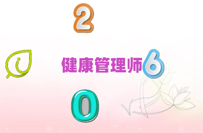2019펟Ӗ(zhn)