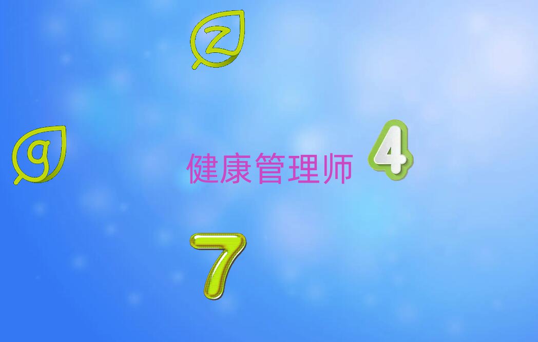 н펟Ӗ(xn)C(j)(gu)