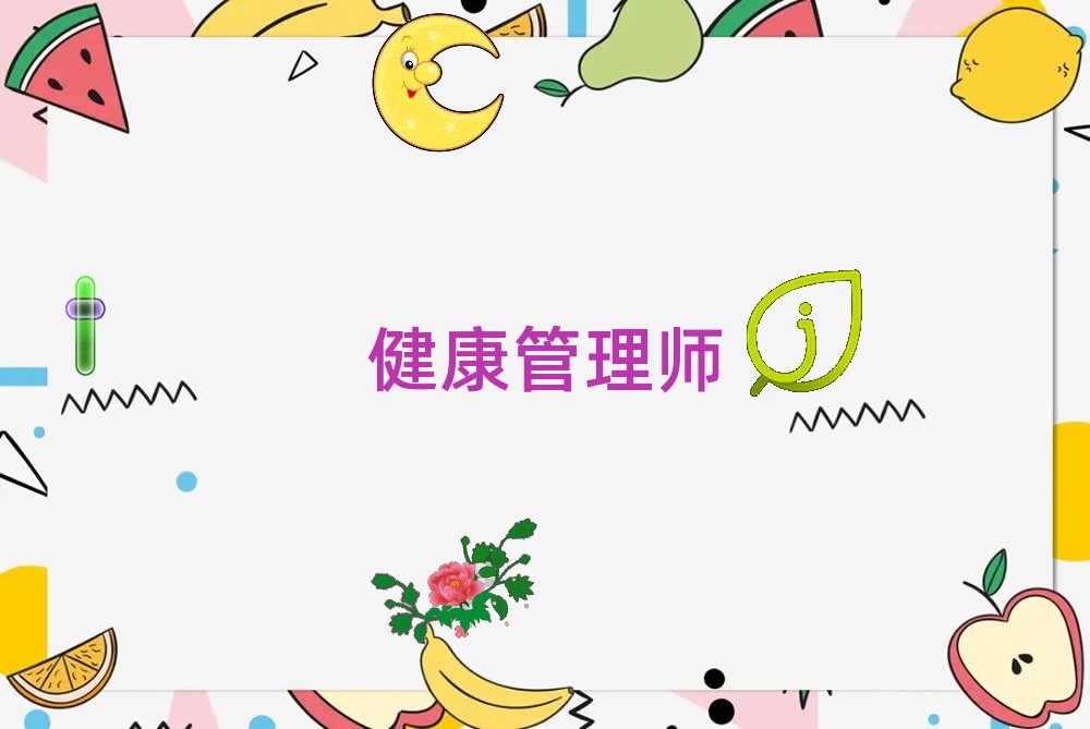 2020ƽ^(q)펟wӖc