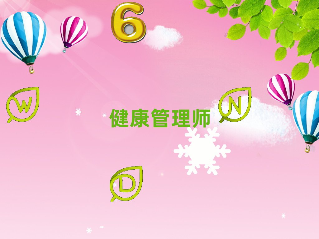 ꖽ펟Ӗ(xn)W(xu)У