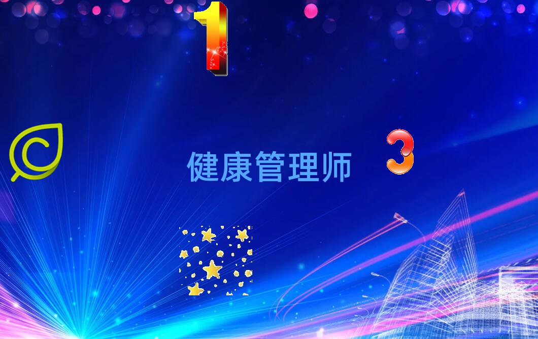 (zhn)ͽ^(q)펟Ӗ(xn)W(xu)У