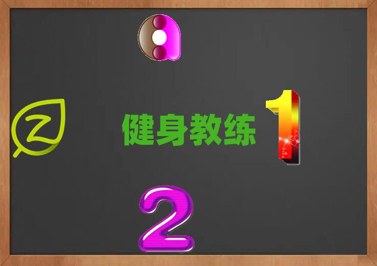 ˽Ӗ(xn)లX