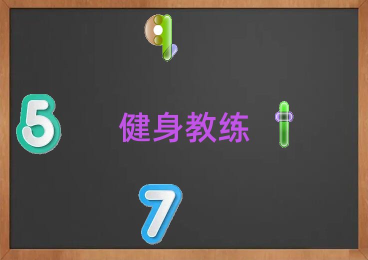 2018갲˽ӖWУ