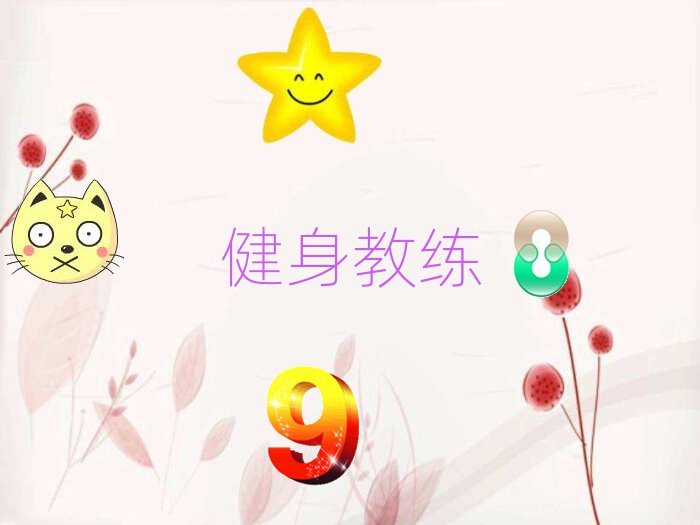 ݽ̾Ӗ(xn)ƽ_