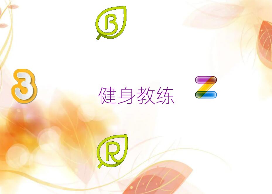 ˽Ӗ(xn)M