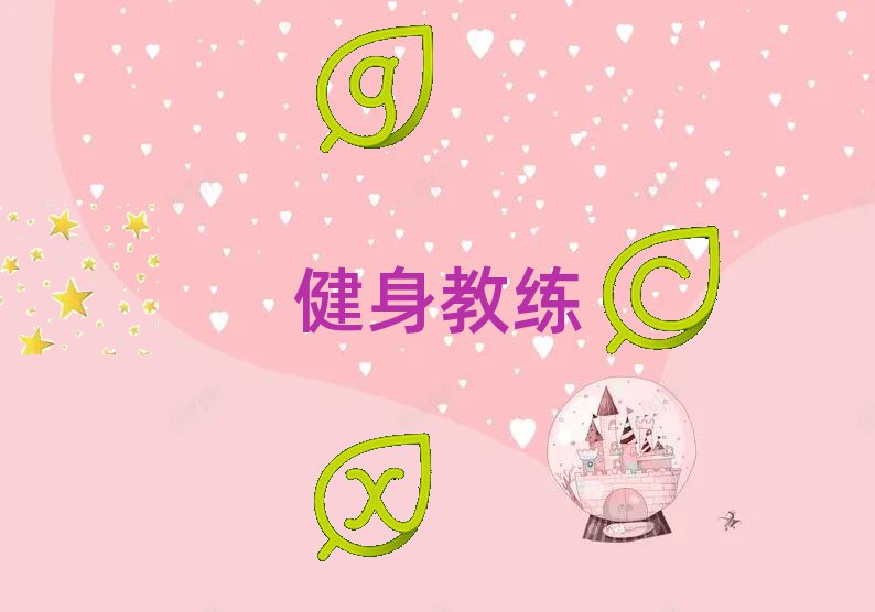 Vݽ˽ӖWУô