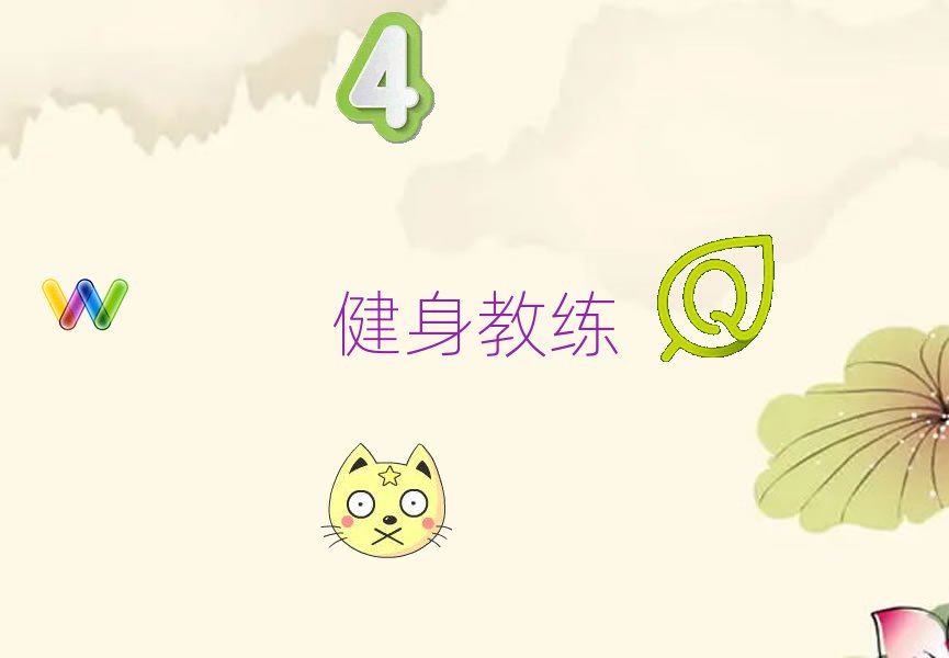 2019ϾW(xu)(x)̾