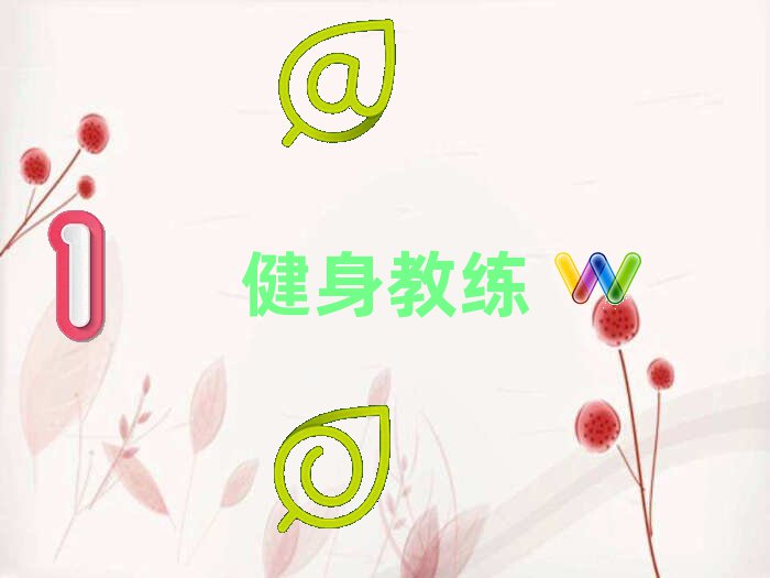 ɽg̾W(xu)У