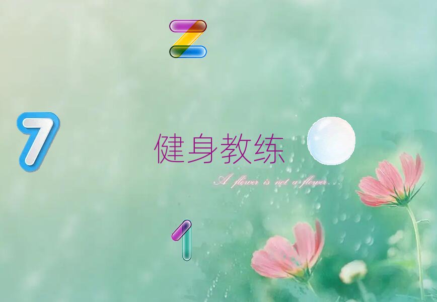 V󞳅^(q)˽Ӗ(xn)