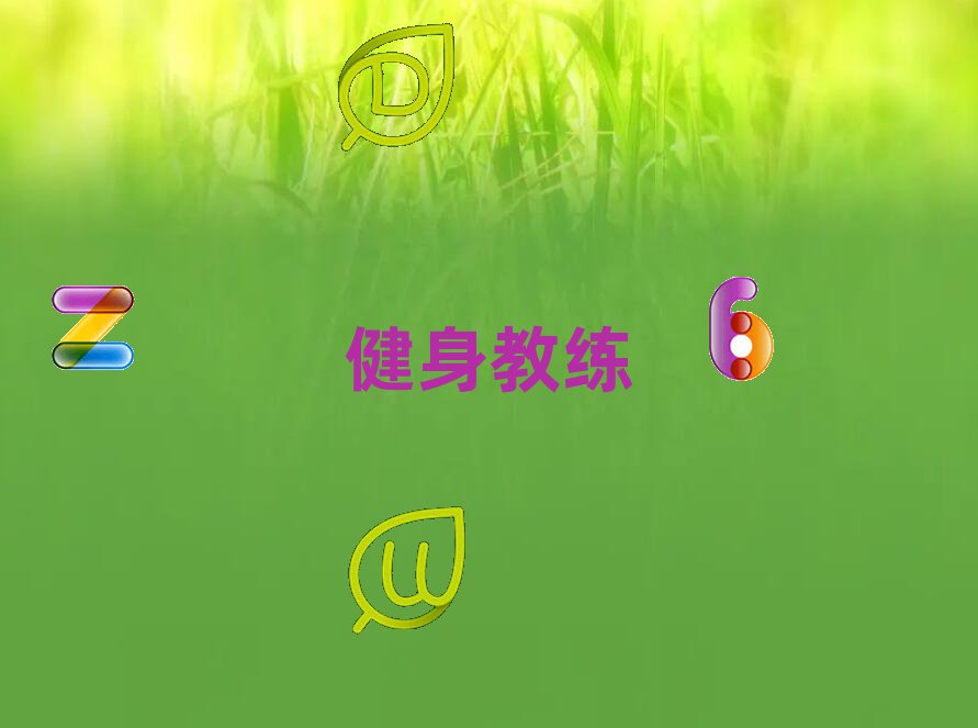 2022꺼ČW(xu)̾þxγt