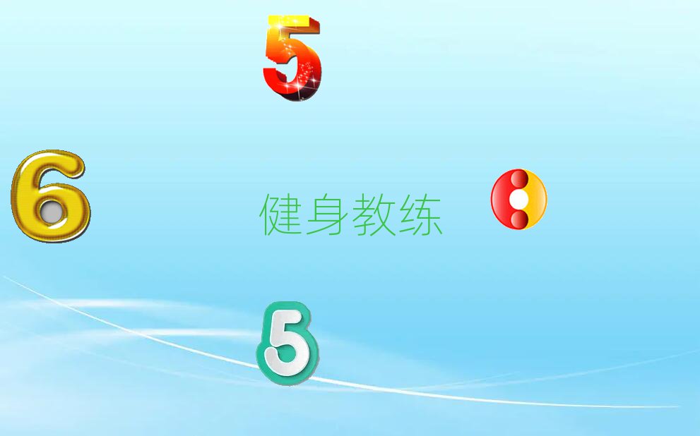 Ҏ(gu)˽Ӗ(xn)