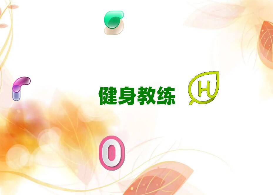 Ͻ˽Ӗ(xn),˽Ӗ(xn)