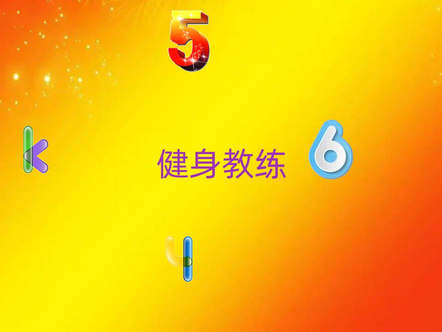 W(xu)(x)˽
