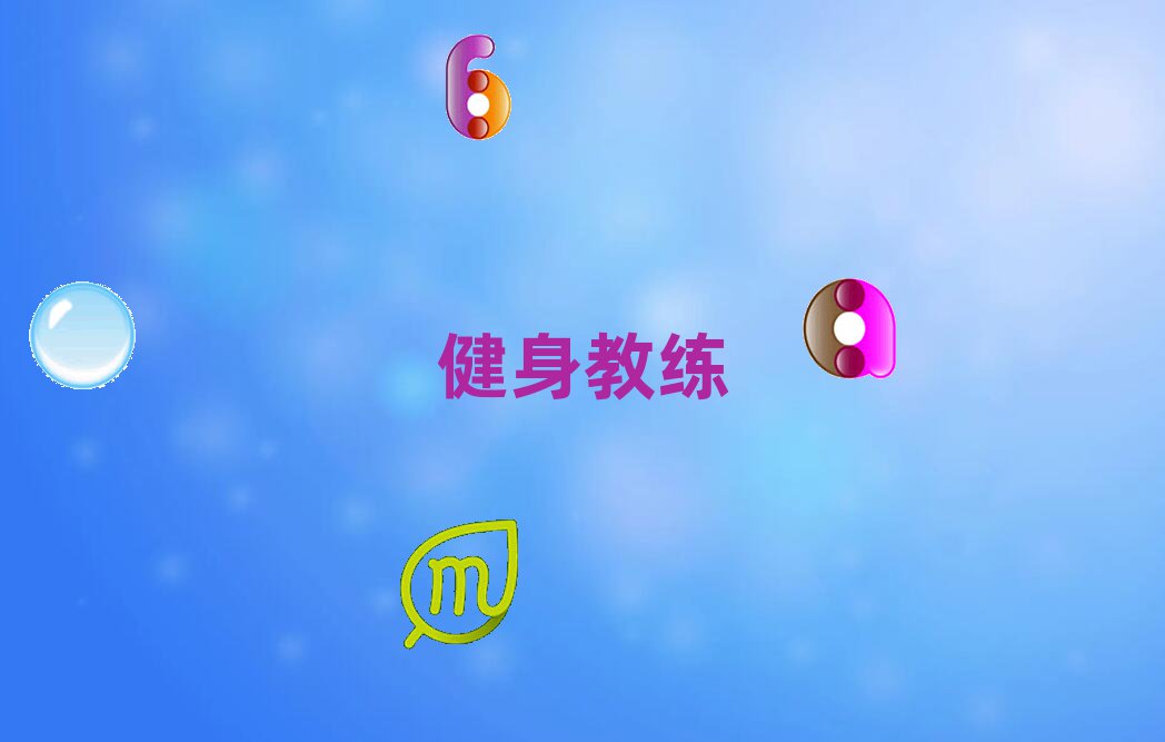 ɽW(xu)̾Ă(g)W(xu)У