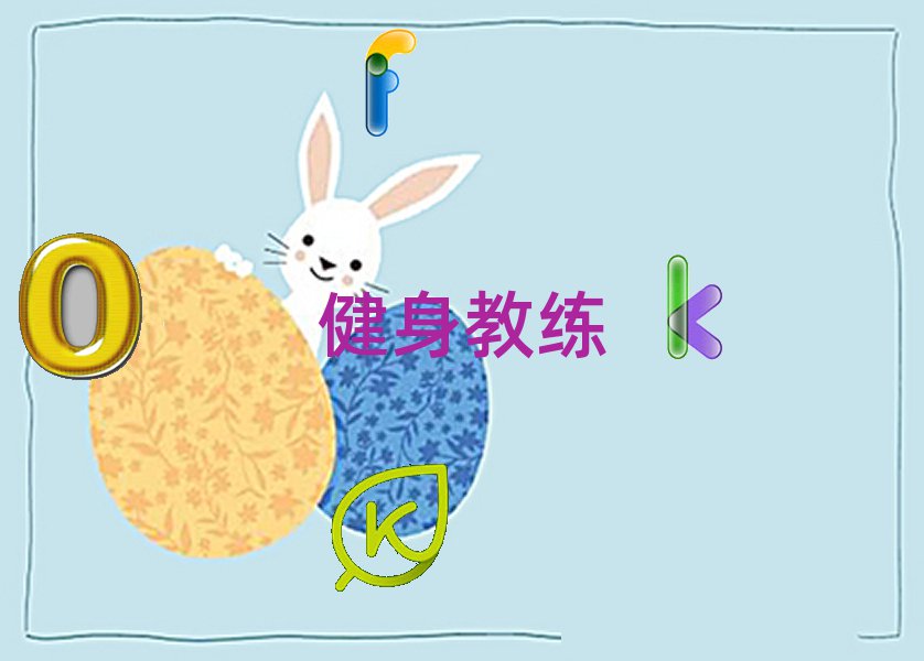 2018hI^(q)˽Ӗ(xn)W(xu)У