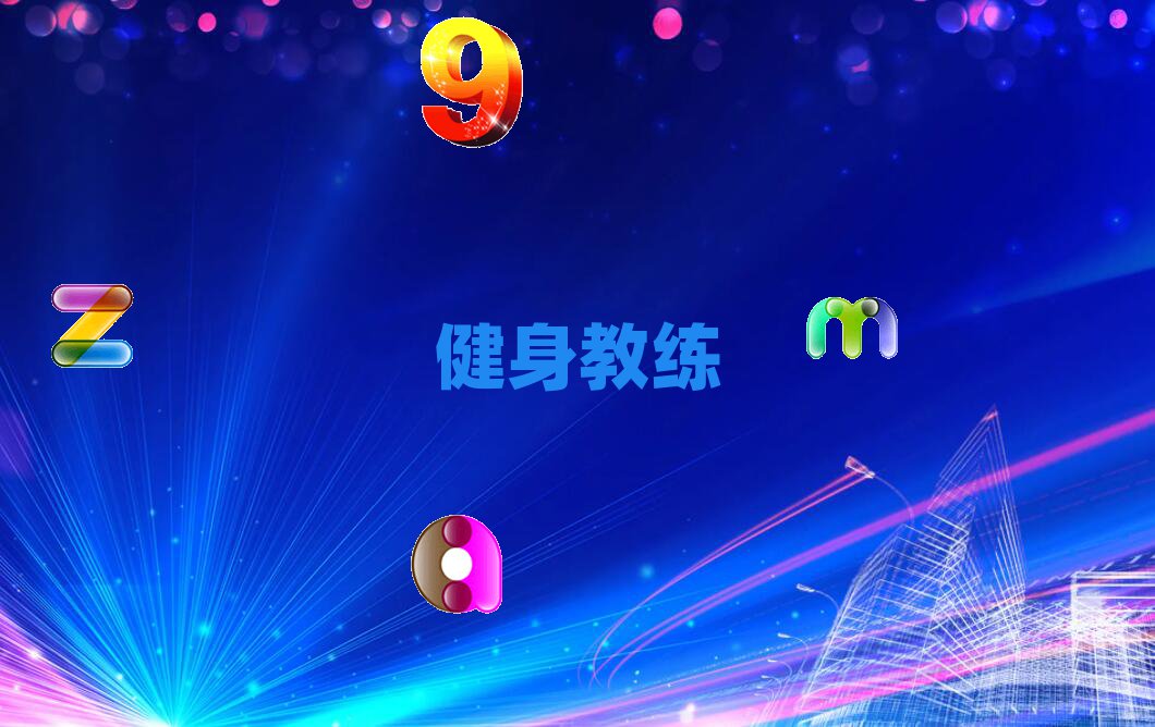20229º݌W(xu)̾ҪٌW(xu)M(fi)xγt