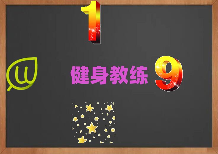 2018Vݽ˽̌W(xu)УӖ(xn)W(xu)У