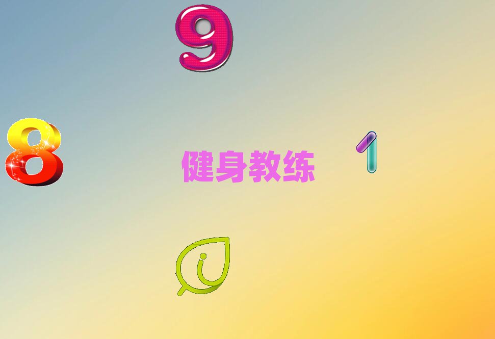 ɽW(xu)̾