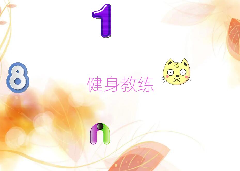 20191·ݳɶ˽Ӗ(xn)C(gu)а