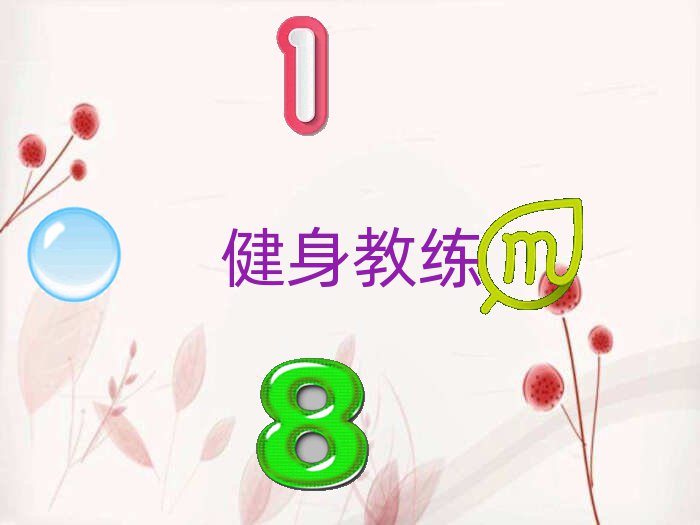 2019갲W(xu)˽ҪLr(sh)g