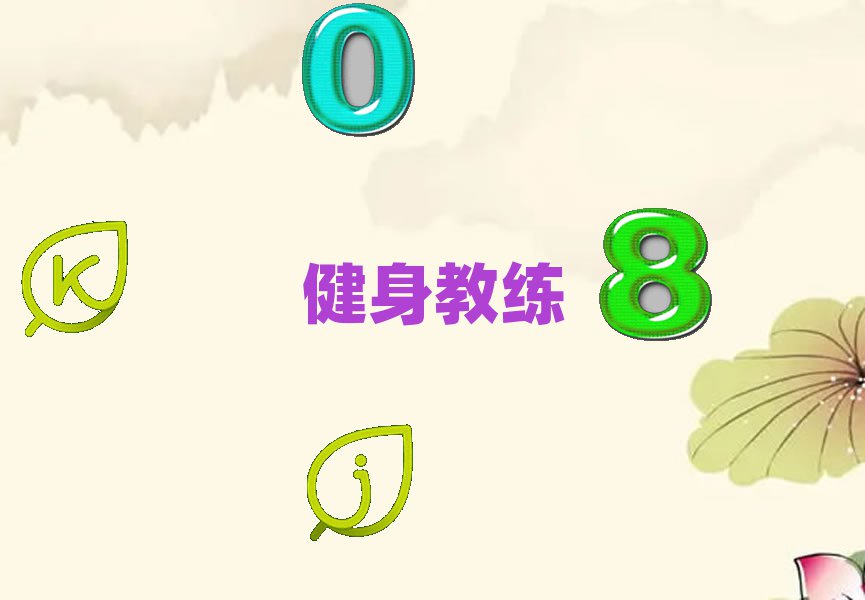 ݽ̾Ӗ(xn)C(j)(gu)ǰʮγt