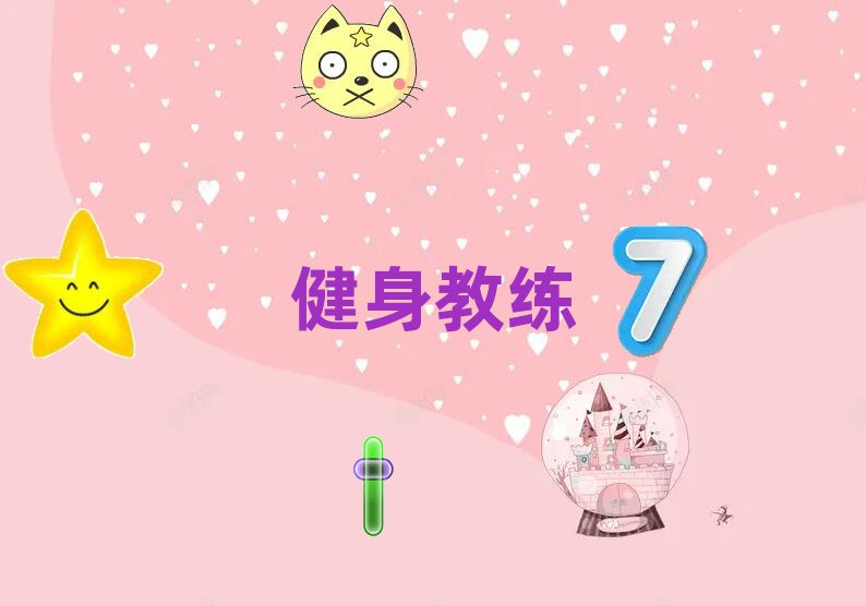 2018μϽ˽̌WУ