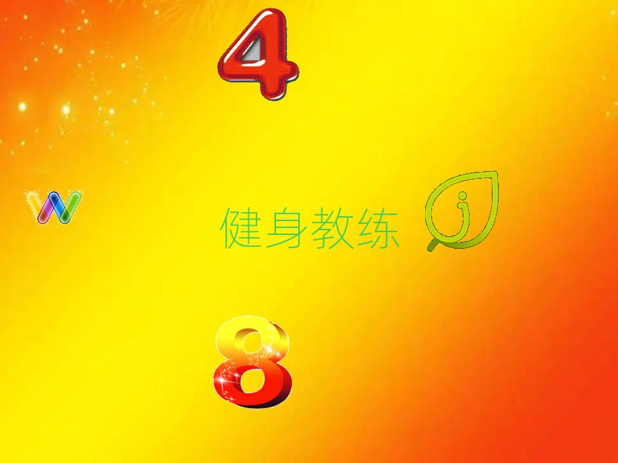 2018ɶW(xu)˽̌W(xu)M(fi)X
