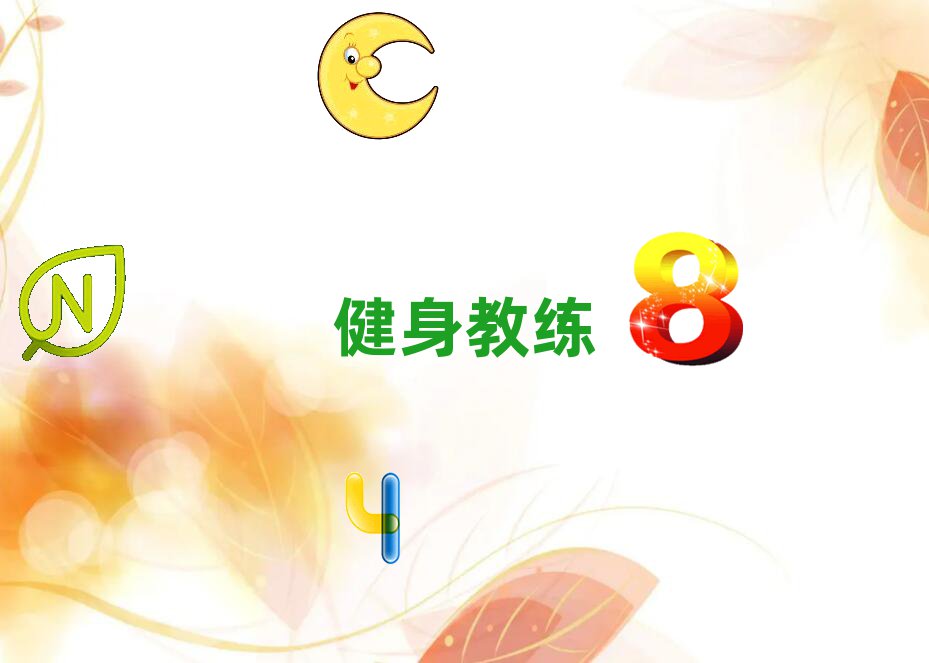 ʮ̾C(j)(gu)