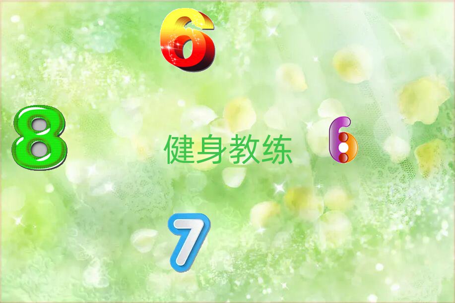 Ӗ˽̙CЩ