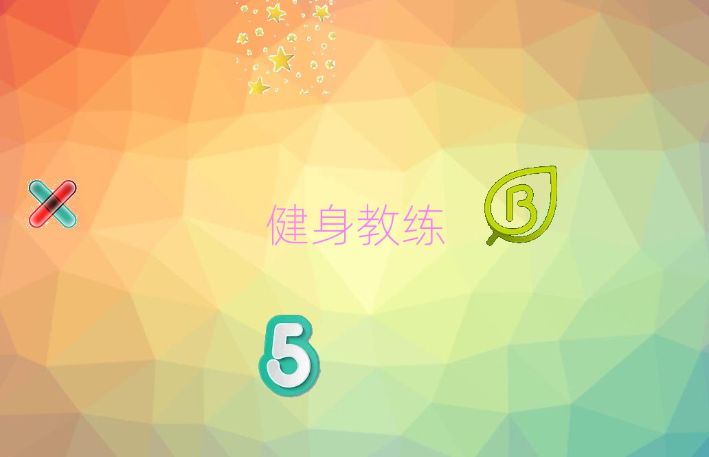 ˽a(b)(x)