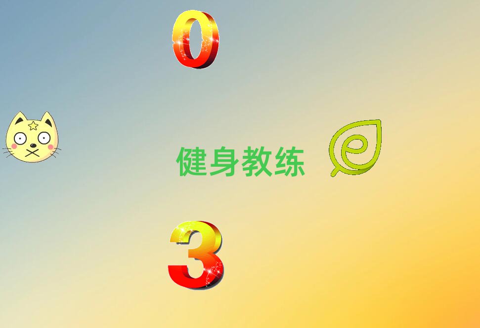 2019갲˽̌W(xu)У]