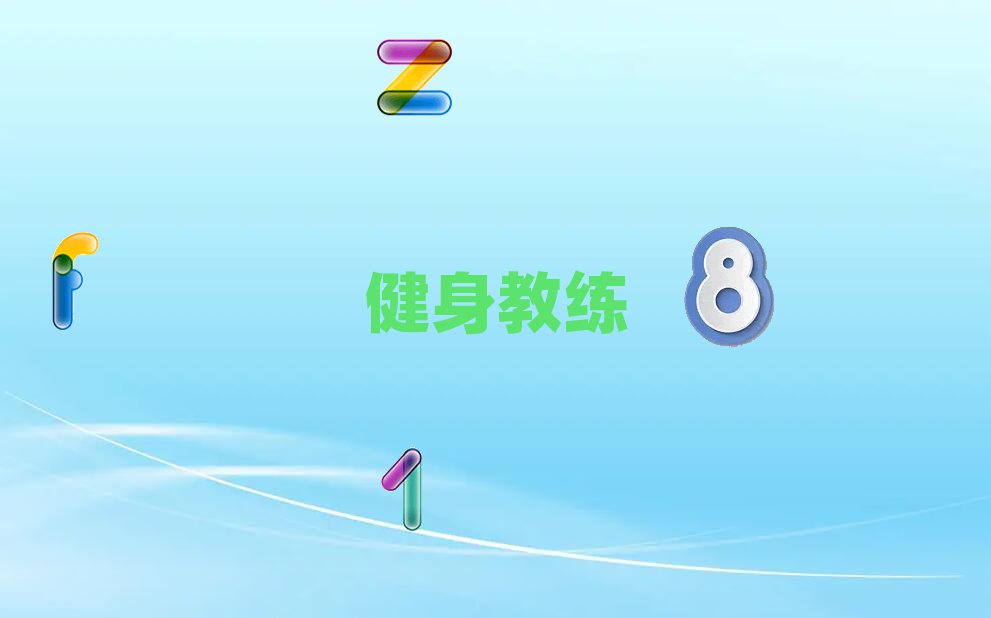 2018Ͼ^(q)W̾