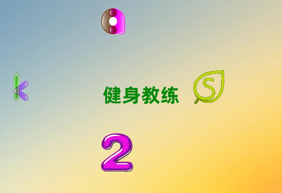 2019꺼Ҏ(gu)˽Ӗ(xn)W(xu)У