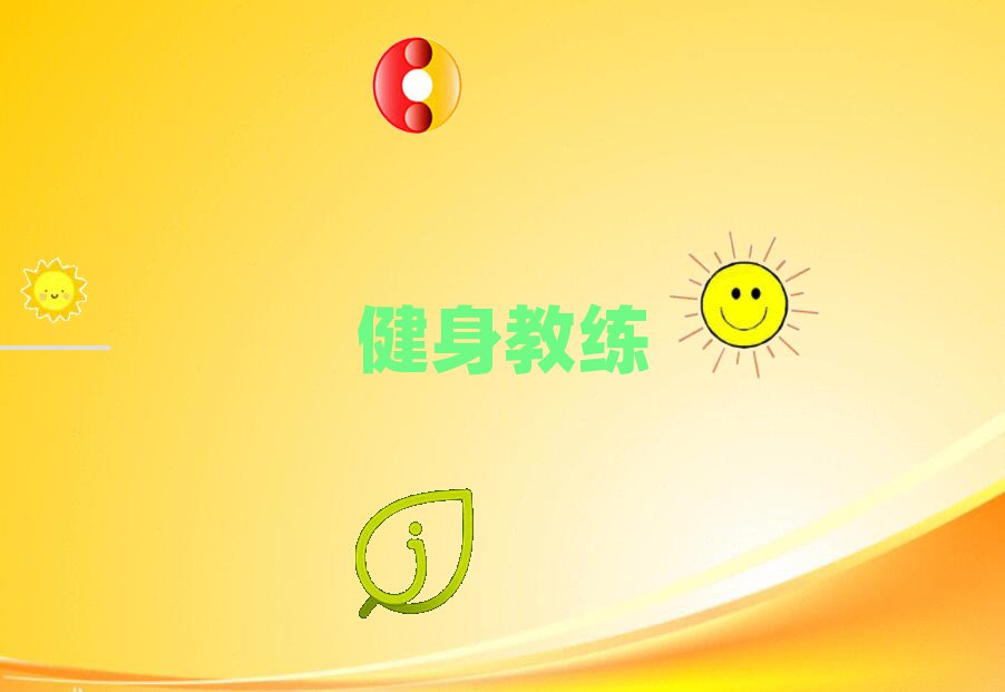 ЌW(xu)˽