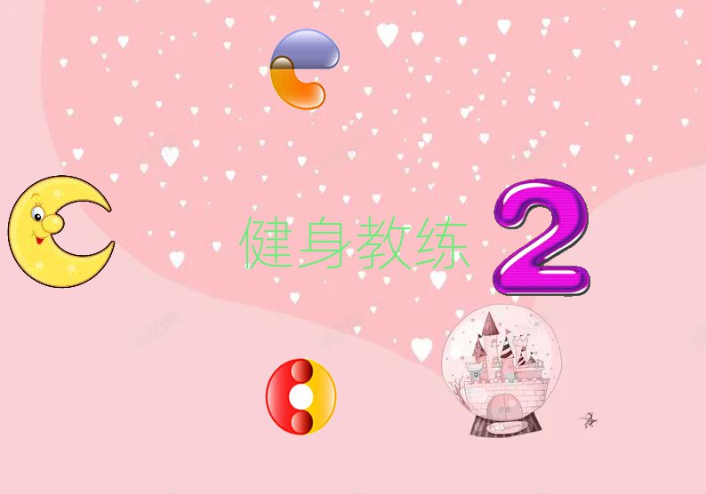 2020꺼ݽ˽ӖWУô