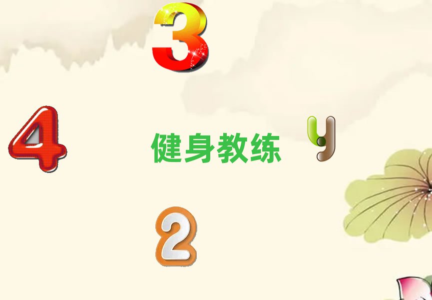 2019꺼Л]лA(ch)W(xu)˽