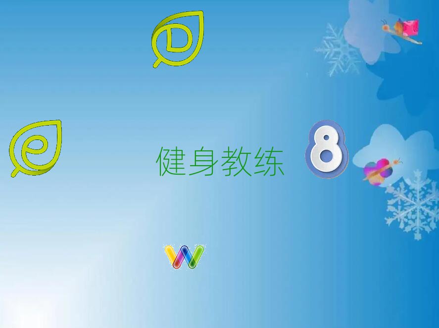 201810ϾW(xu)̾ҪٌW(xu)M