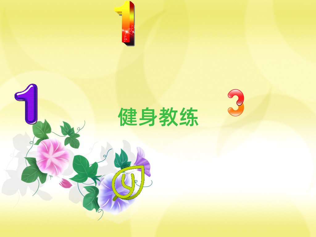 2019WX˽ӖμRμ^(q)