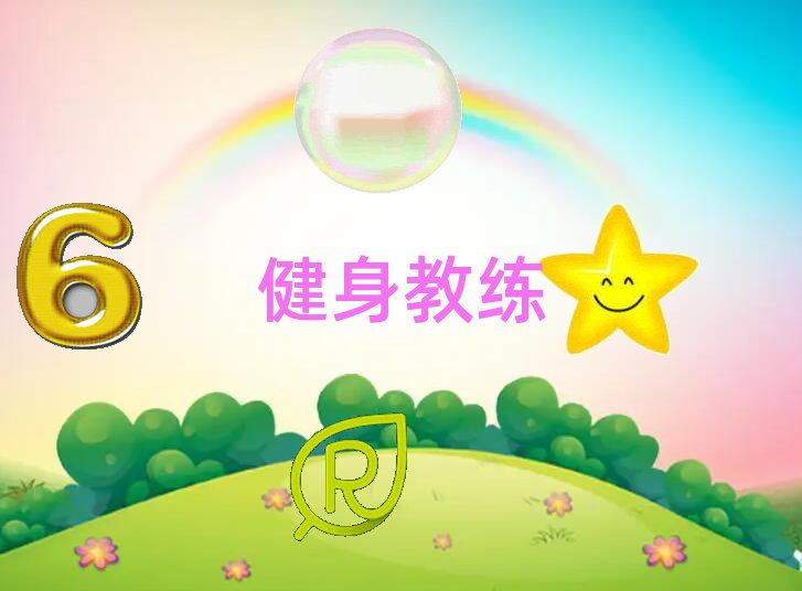 2019Ͼ^(q)W̾