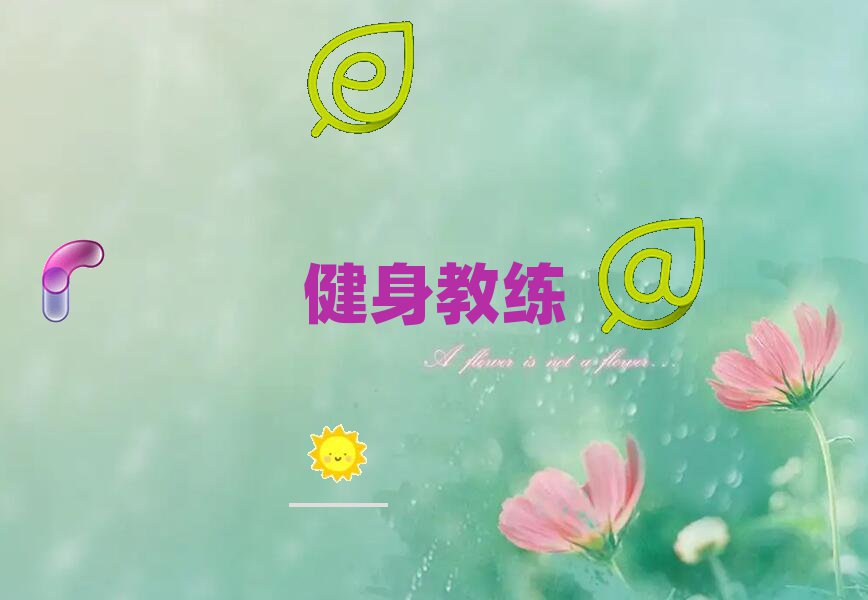 ˽Ӗ(xn)W(xu)MǶX