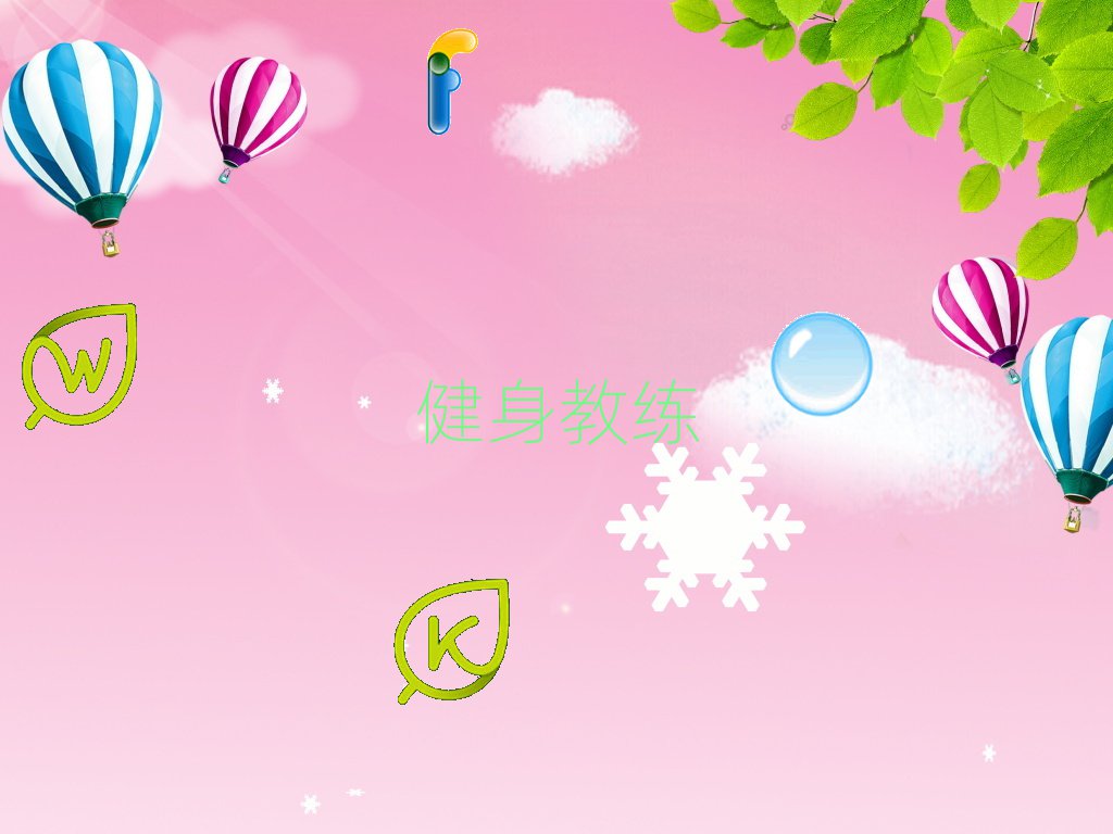 μϵW(xu)˽